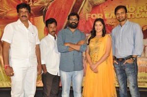 Ardhanaari Movie Trailer Launch